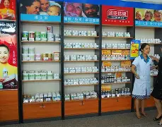 永康最新小药店愿意套现的原因方法分析(最方便真实的永康急用钱24小时套医保卡方法)