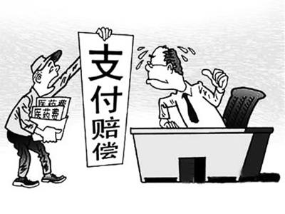 永康最新医保套现怎么套啊微信上方法分析(最方便真实的永康医保套现是用什么套的方法)