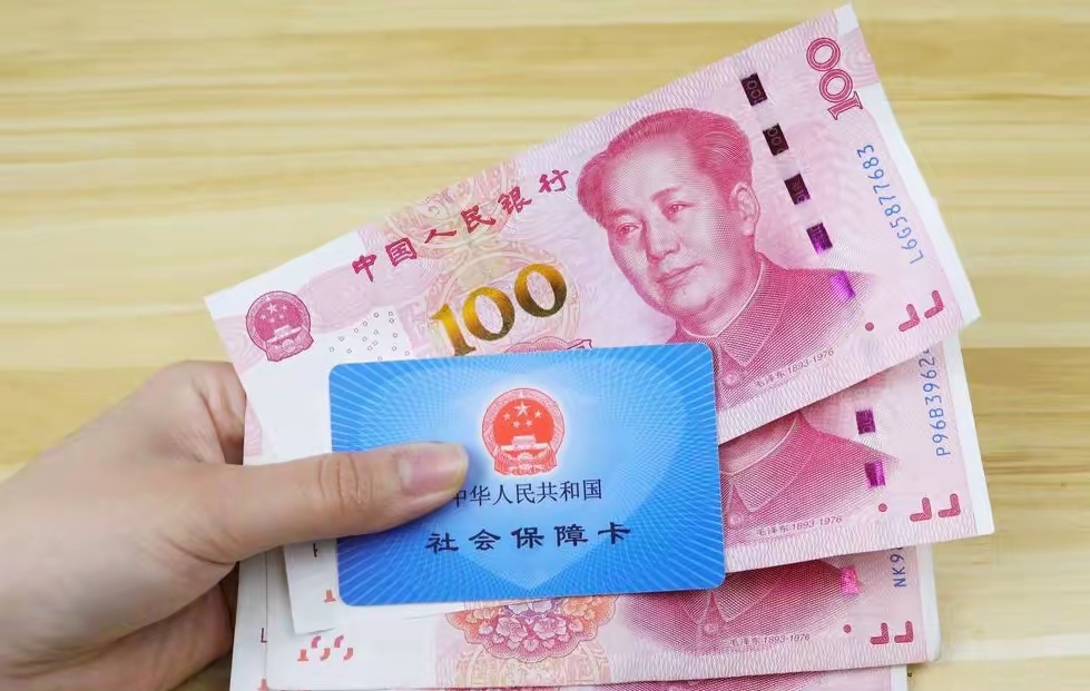 永康最新医保卡取钱最简单方法方法分析(最方便真实的永康找中介10分钟提取医保方法)