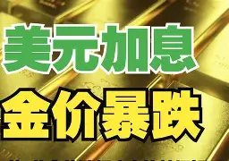永康最新去药店套现暗号方法分析(最方便真实的永康美团药划算10000额度可以套现吗方法)