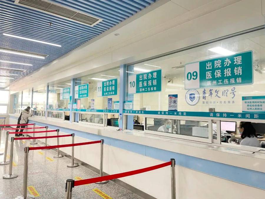 永康最新上海24小时套医保卡方法分析(最方便真实的永康上海24小时套医保卡黄牛方法)