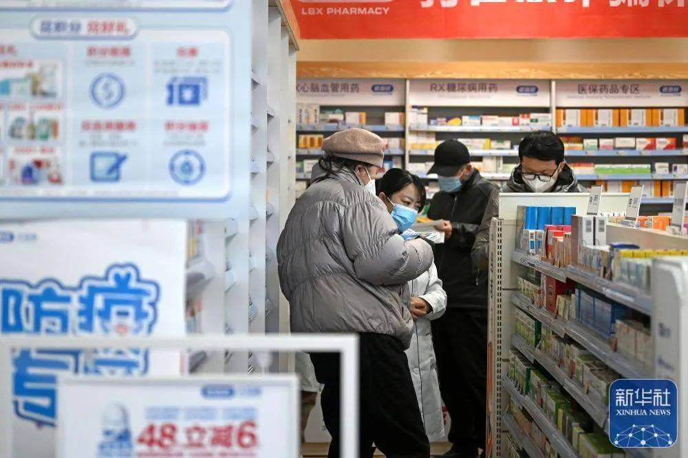 永康最新24小时医保回收方法分析(最方便真实的永康医保回收是什么意思方法)