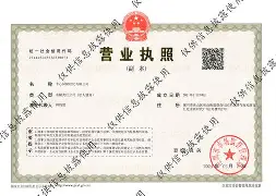 永康最新医保卡提现方法87439威欣方法分析(最方便真实的永康医保提取加微信方法)