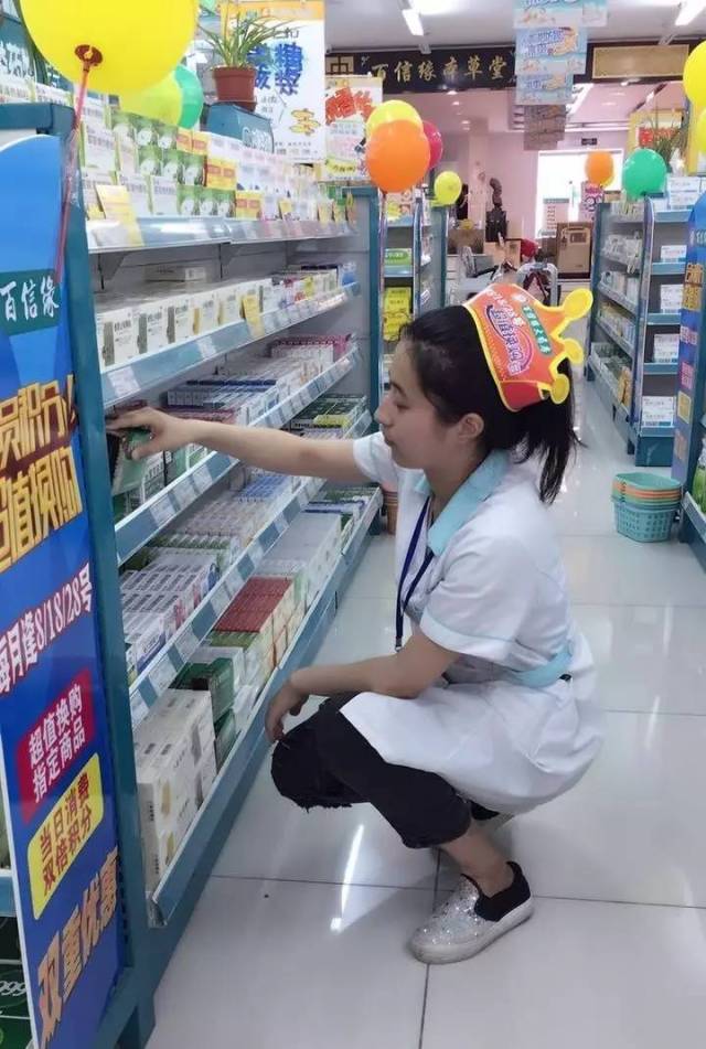 永康最新怎么找可以套现的药店方法分析(最方便真实的永康怎么找可以套现的药店药品方法)