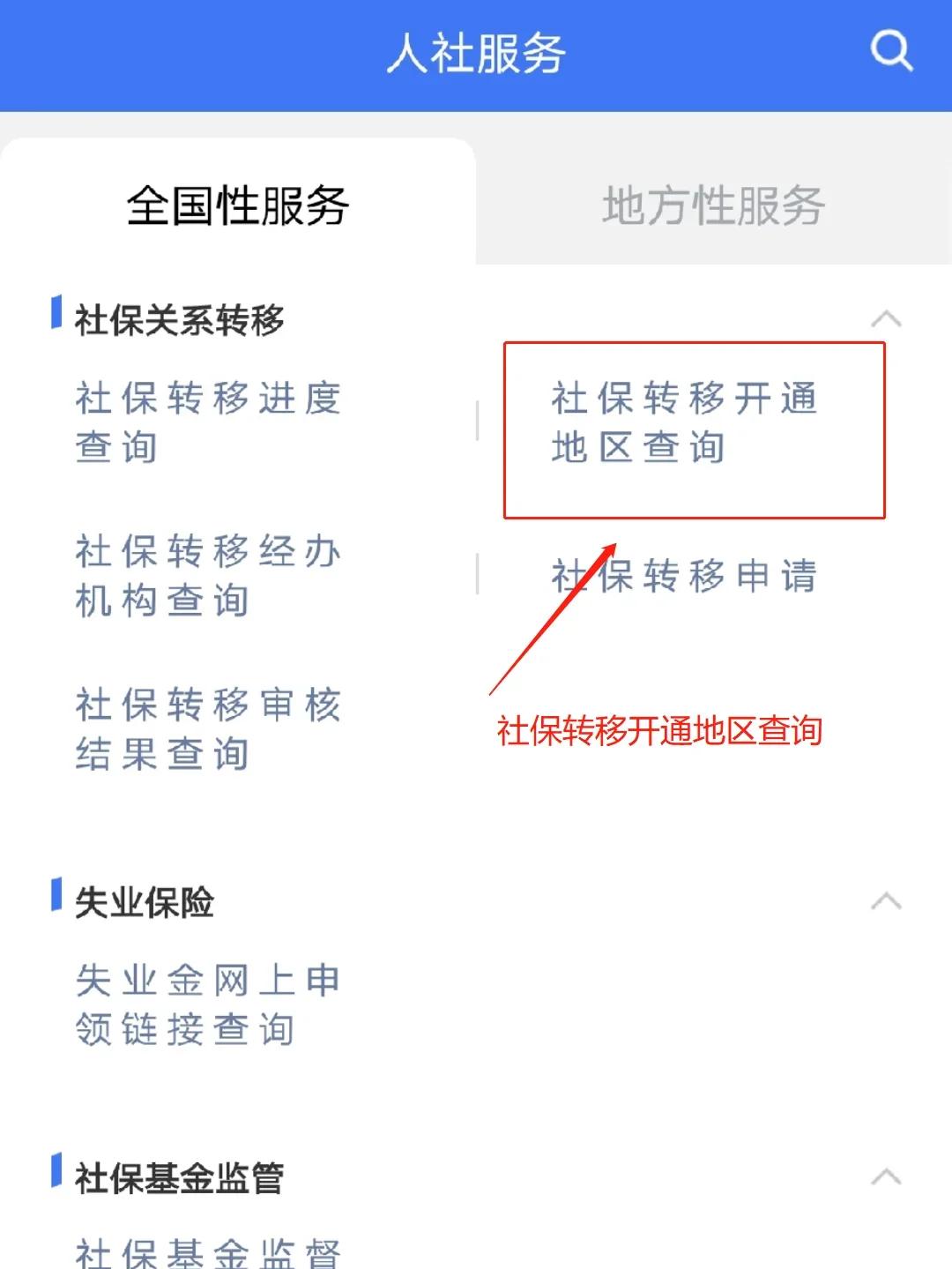 永康最新医保卡里面的余额会被清零吗方法分析(最方便真实的永康医保卡里面的余额会被清零吗怎么办方法)