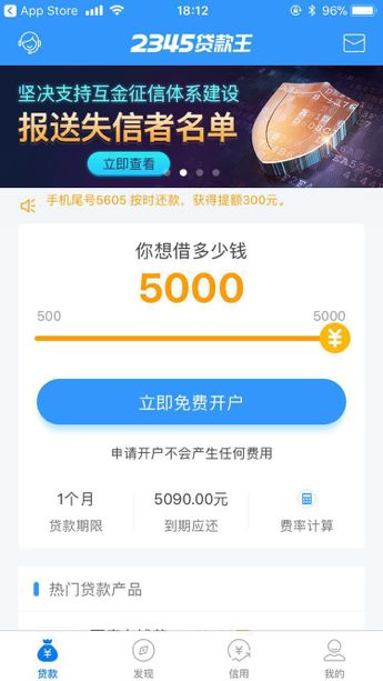 永康最新医保套现联系方式小额方法分析(最方便真实的永康医保套现会被发现吗方法)