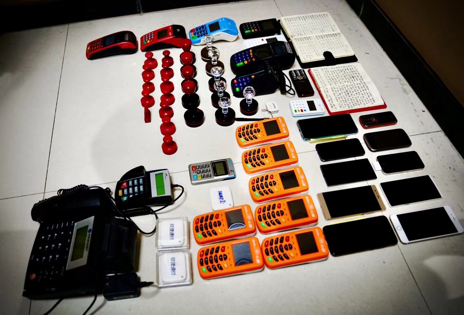 详细阅读:永康最新刷自己二维码套现方法分析(最方便真实的永康刷自己二维码套现怎么办方法) 永康最新刷自己二维码套现方法分析(最方便真实的永康刷自己二维码套现怎么办方法)