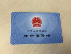 永康最新上海医保套现电话号码有吗方法分析(最方便真实的永康上海医保怎么套方法)