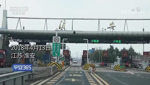 永康最新平安365栏目急诊24小时方法分析(最方便真实的永康磐安365上班时间表方法)