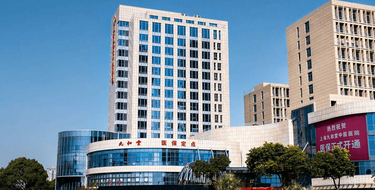 永康最新上海医保24小时咨询电话号码方法分析(最方便真实的永康上海医保24小时咨询电话号码查询方法)