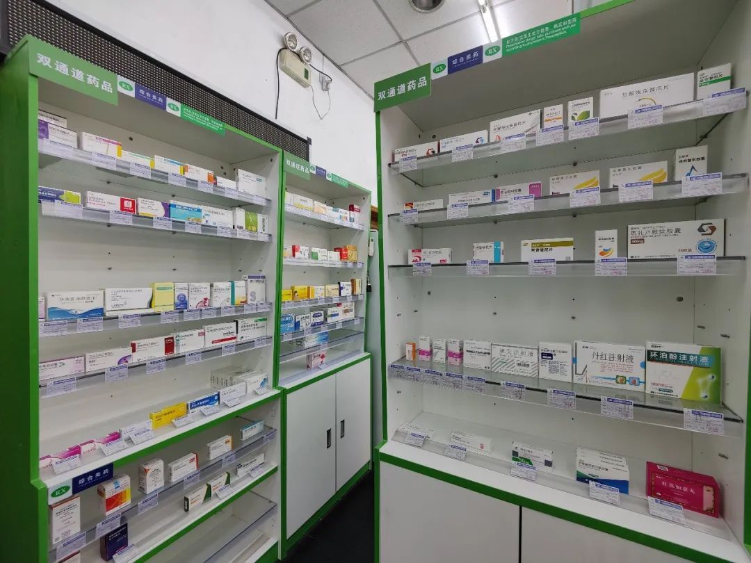 永康最新上海24小时套医保卡的药店方法分析(最方便真实的永康上海医保卡支持药店方法)