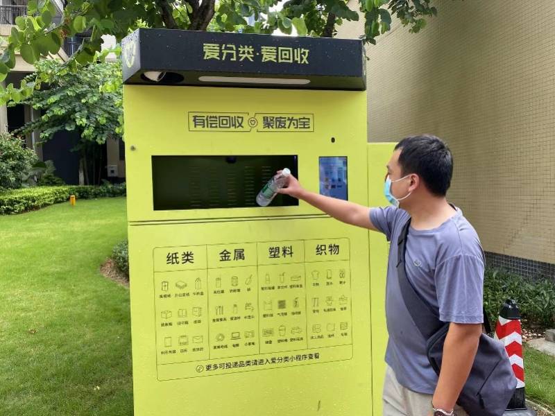 永康最新24小时医保取现回收方法分析(最方便真实的永康24小时医保取现回收app方法)