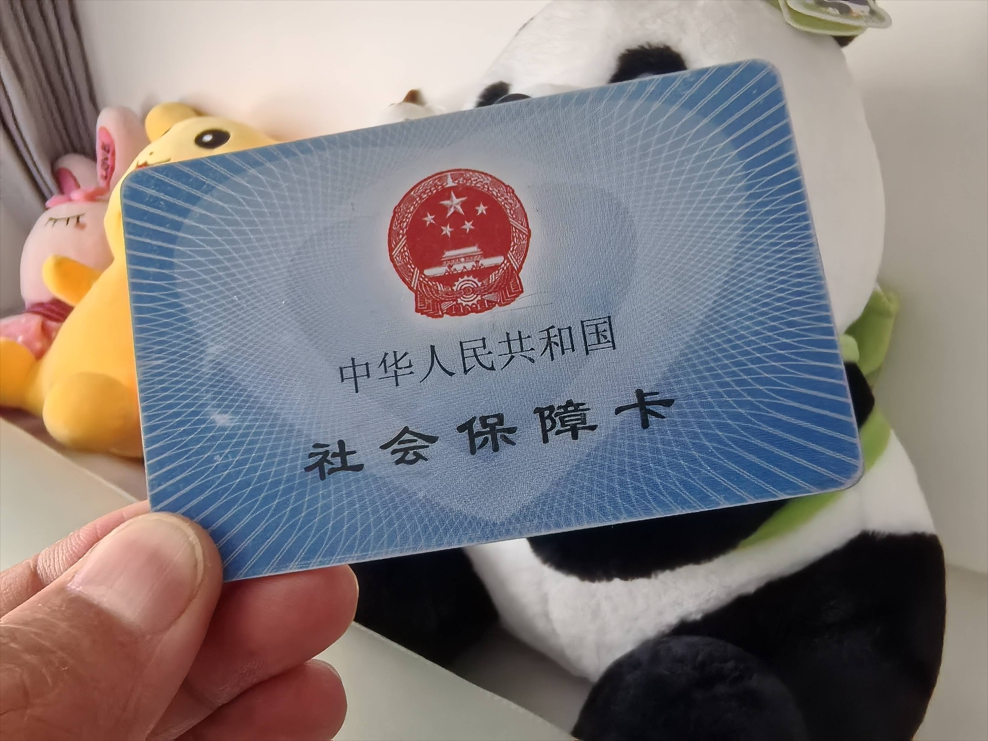 永康最新医保卡提取24小时微信方法分析(最方便真实的永康医保卡提取24小时微信怎么提取方法)