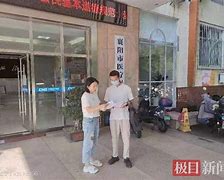 永康最新急用钱24小时套医保卡联系方式方法分析(最方便真实的永康哪里能套医保卡的钱方法)