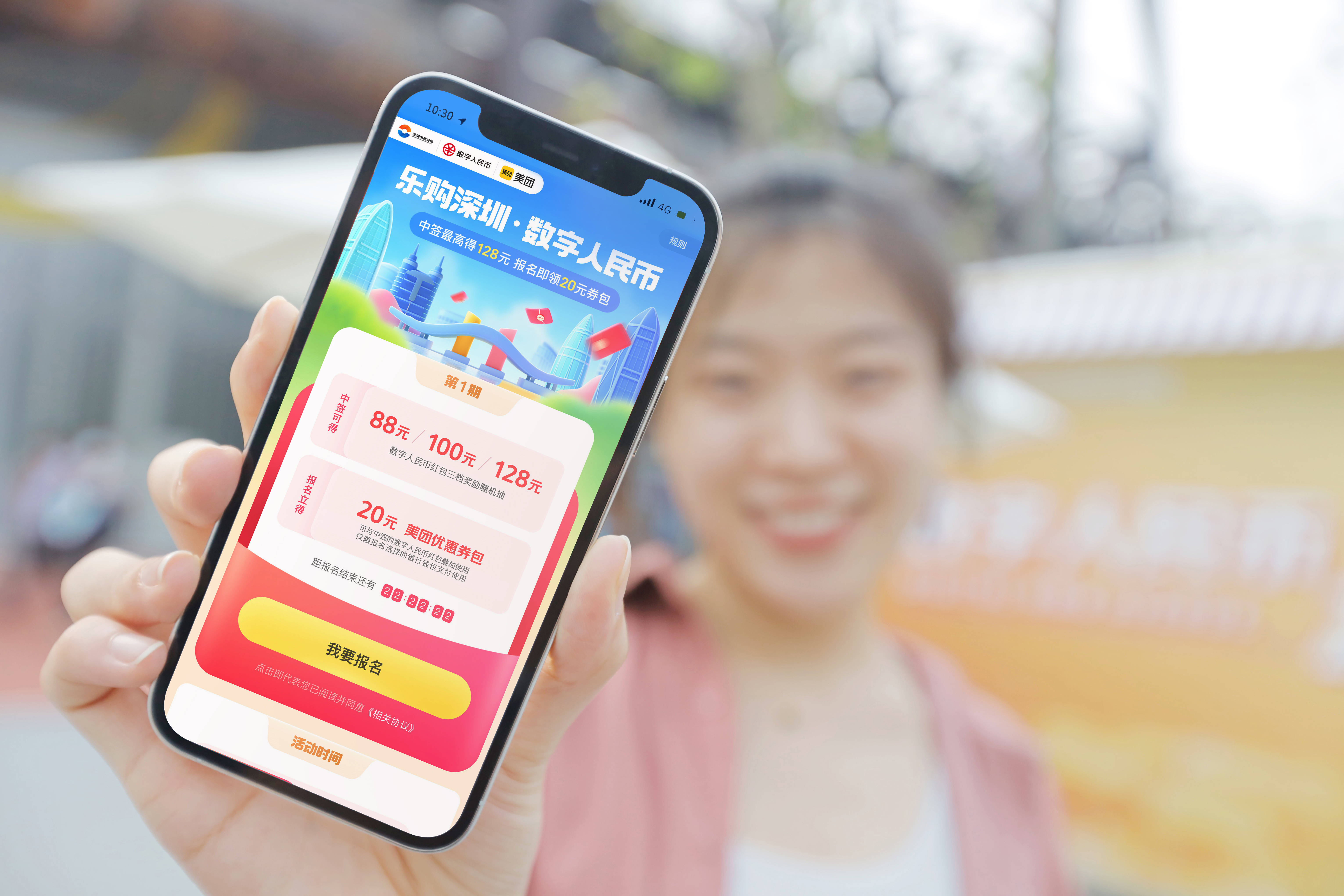 永康最新深圳医保提取24小时到账方法分析(最方便真实的永康深圳医保卡提现手续费多少方法)