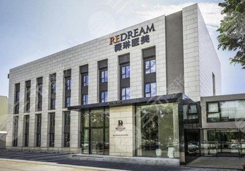 永康最新上海前十名的整形医院方法分析(最方便真实的永康上海前十名的整形医院有哪些方法)