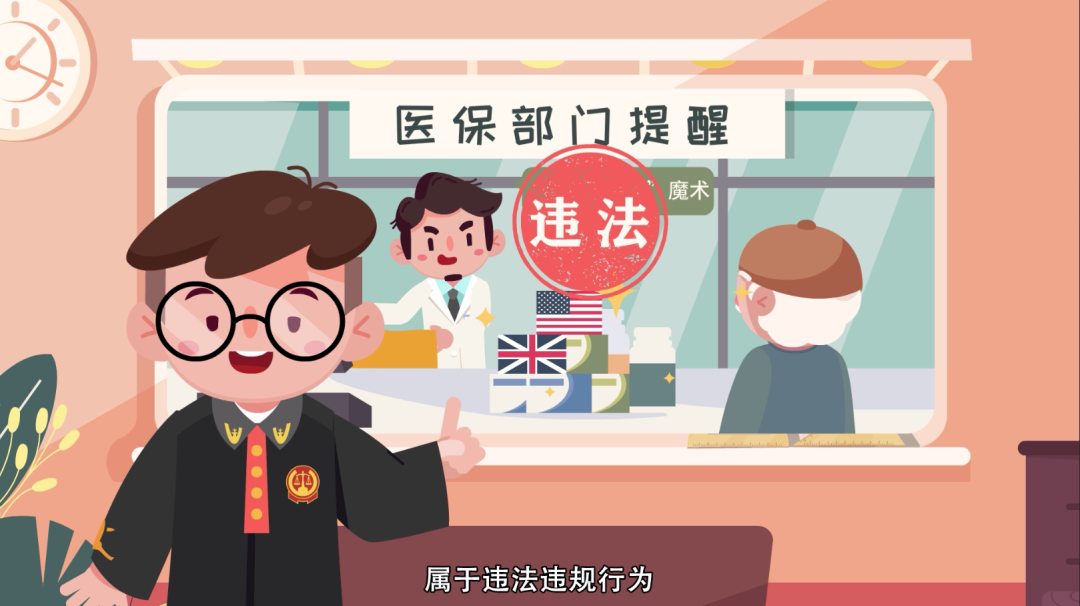 永康最新急用钱套医保卡方法方法分析(最方便真实的永康怎么套医保卡余额方法)