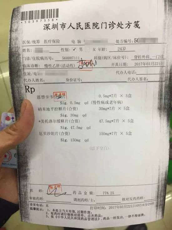 永康最新医保套现联系方式方法分析(最方便真实的永康医保套现联系方式谁有方法)