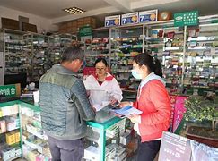 永康最新去药店套现暗号违法吗方法分析(最方便真实的永康药店帮助套刷医保卡最新处罚方法)