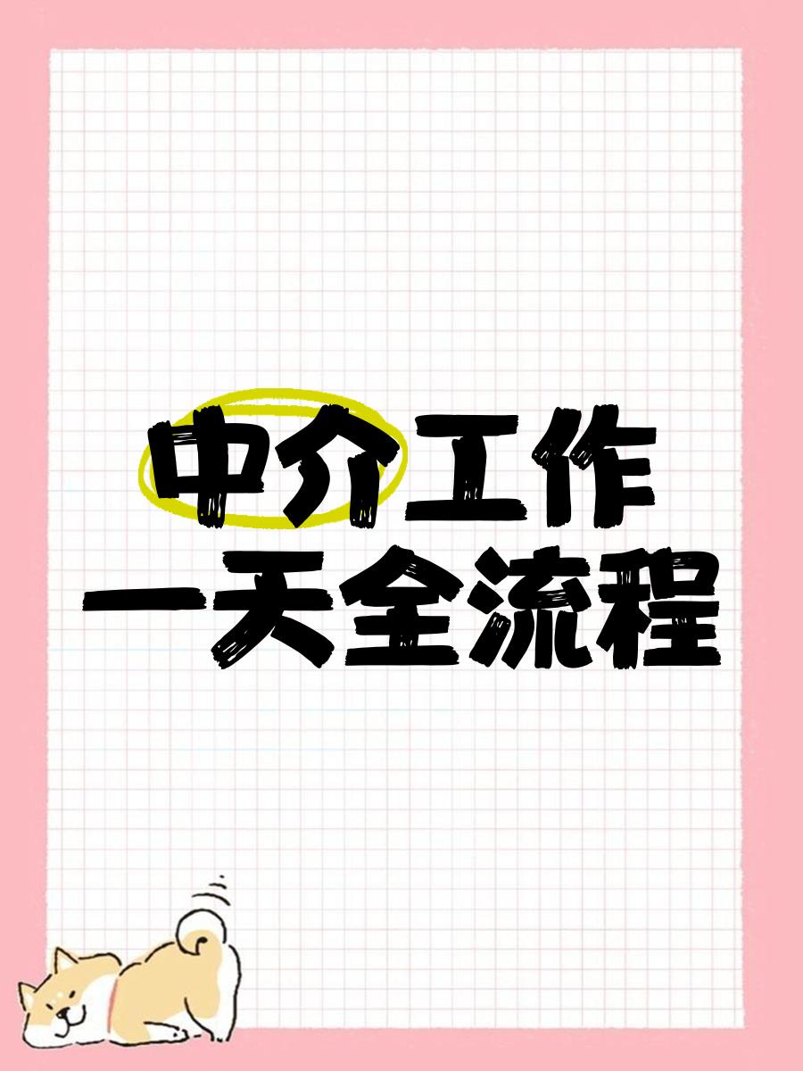 永康最新一个新手怎么做劳务中介方法分析(最方便真实的永康劳务派遣公司怎么找工厂合作方法)