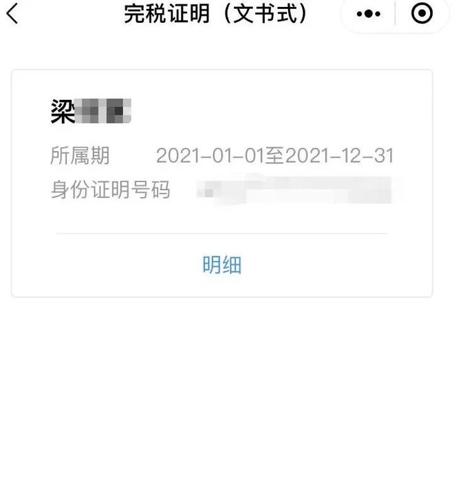 永康最新医保取现24小时微信杭州方法分析(最方便真实的永康医保取现24小时微信杭州可以取吗方法)