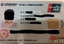 永康最新社保卡套现最简单方法方法分析(最方便真实的永康急用钱社保怎么搞出钱来方法)