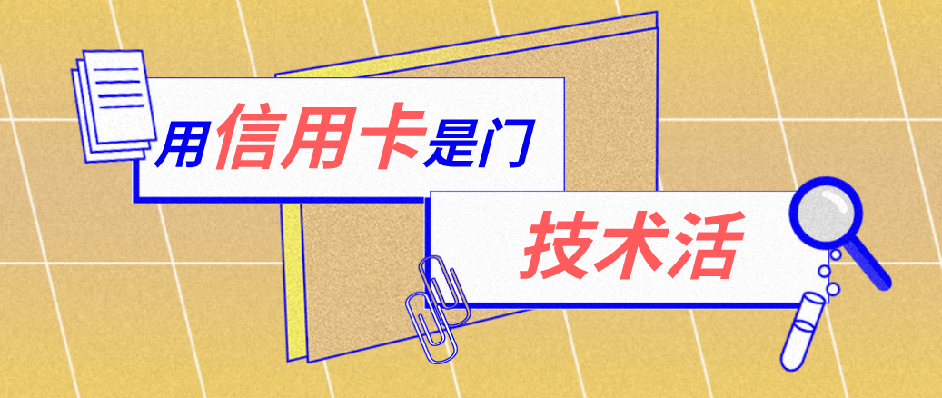 永康最新能套现的药店方法分析(最方便真实的永康药店可以套取医保卡现金吗方法)