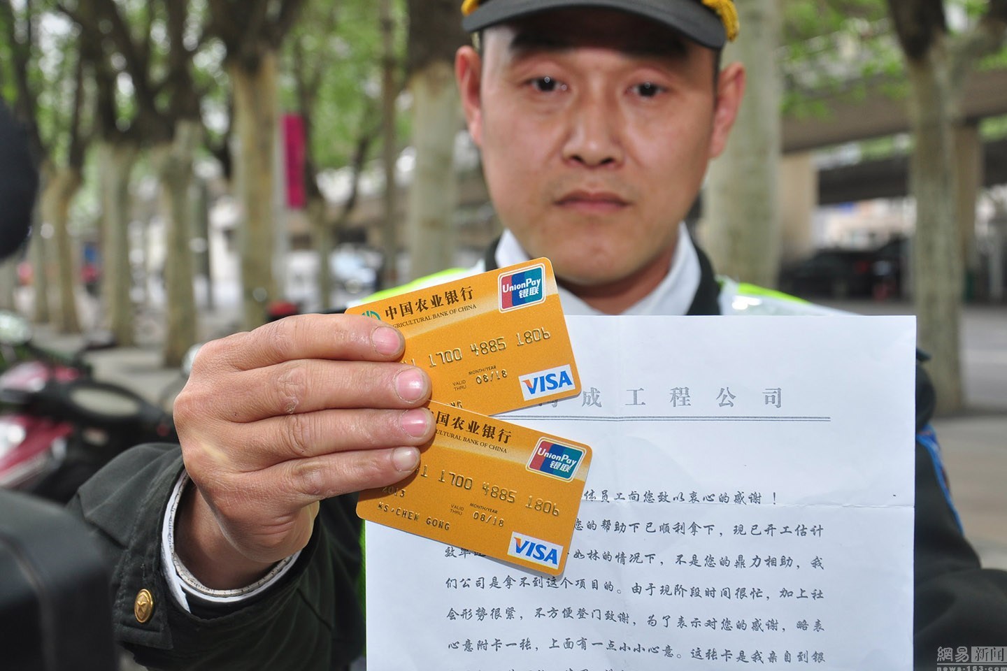 永康最新南充医保卡套取现金渠道方法分析(最方便真实的永康套现医保卡5000元有什么法律后果方法)