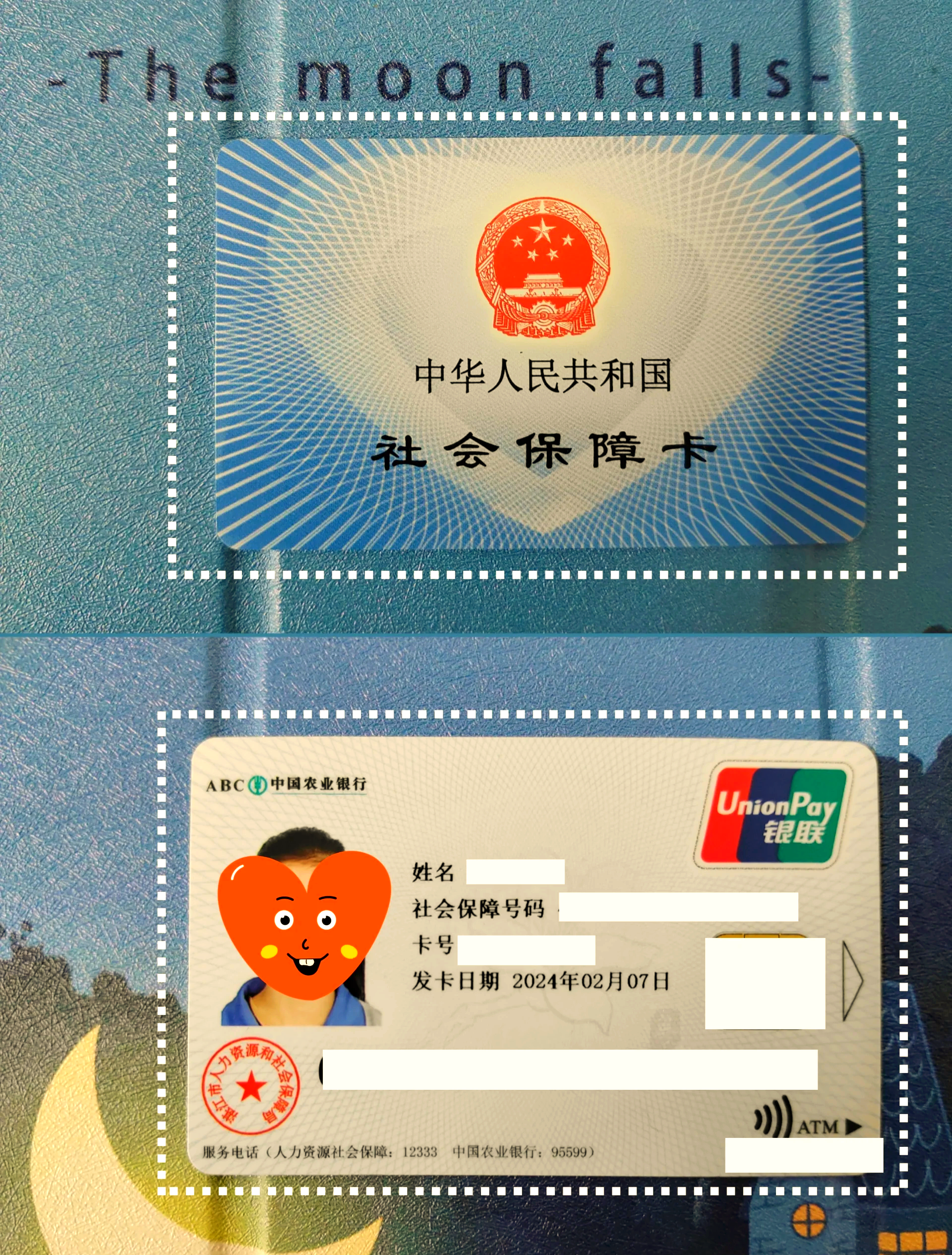 永康最新医保卡换现金违法吗方法分析(最方便真实的永康医保卡换现金违法吗怎么办方法)