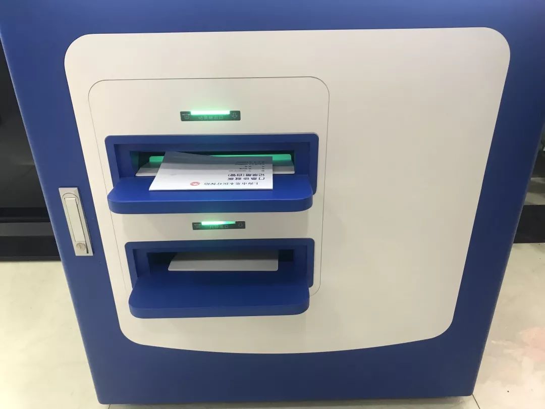 永康最新24小时高价回收医保方法分析(最方便真实的永康24小时高价回收医保医保套出方法)