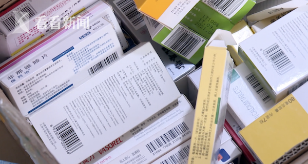 详细阅读:永康最新高价回收医保卡方法分析(最方便真实的永康24小时高价回收医保方法) 永康最新高价回收医保卡方法分析(最方便真实的永康24小时高价回收医保方法)