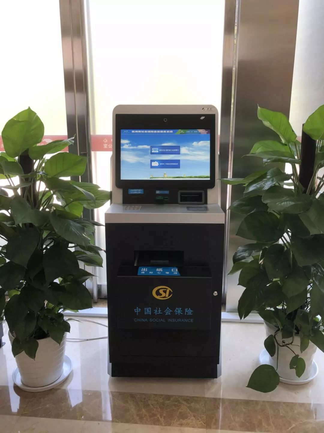 永康最新24小时套医保卡方法分析(最方便真实的永康24小时套医保卡联系方式方法)