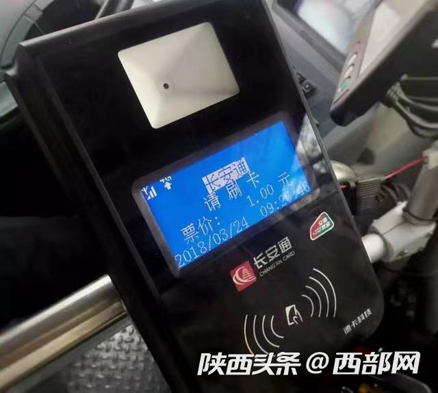 永康最新西安医保套现24小时微信支付方法分析(最方便真实的永康西安急用钱套医保卡联系方式方法)