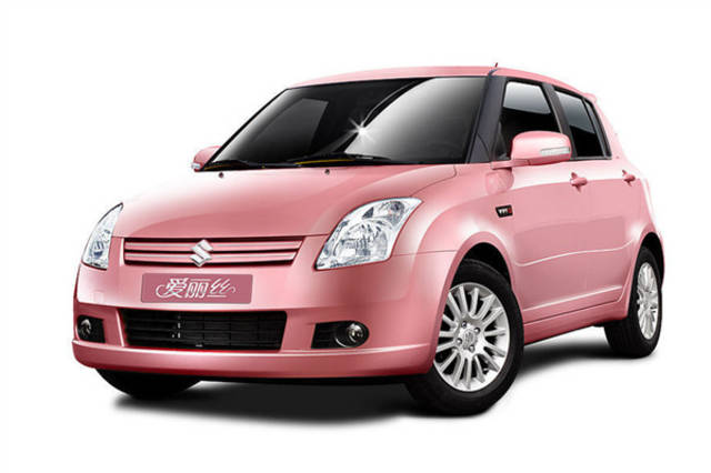 永康高价回收驾照24小时回收的简单介绍