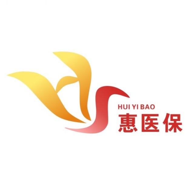 永康最新惠民医保作品方法分析(最方便真实的永康惠民医保公众号方法)