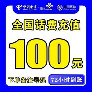 永康最新100元充值卡代理批发方法分析(最方便真实的永康充值卡正规卡批发方法)