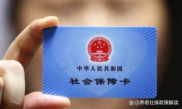 永康最新哪里有套医保卡的方法分析(最方便真实的永康哪里能套医保卡方法)