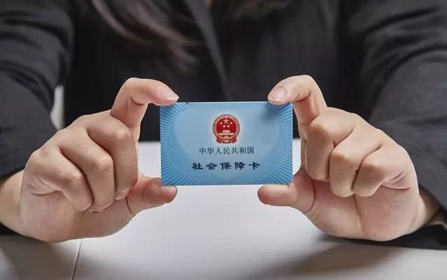 永康最新求一个套医保卡的黄牛厦门方法分析(最方便真实的永康厦门急用钱套医保卡联系方式方法)