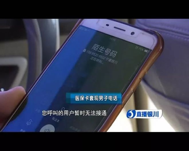 永康最新医保24小时套现方法分析(最方便真实的永康医保24小时套现秒回商家方法)