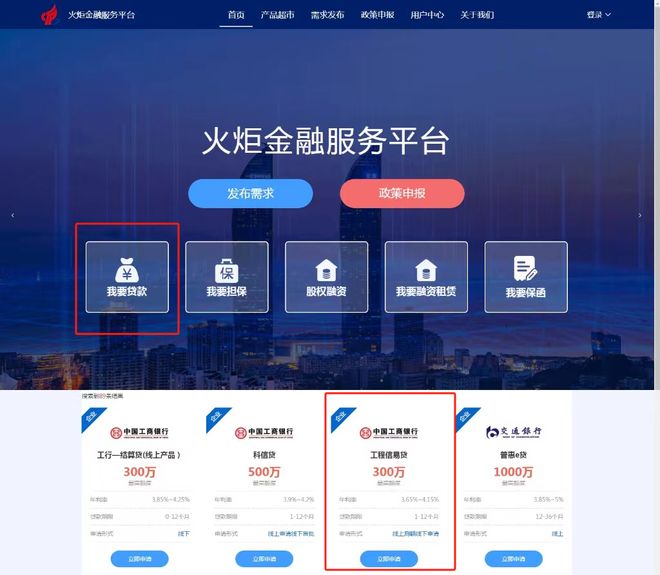 永康最新贷款推广渠道平台方法分析(最方便真实的永康贷款推广渠道平台怎么做方法)