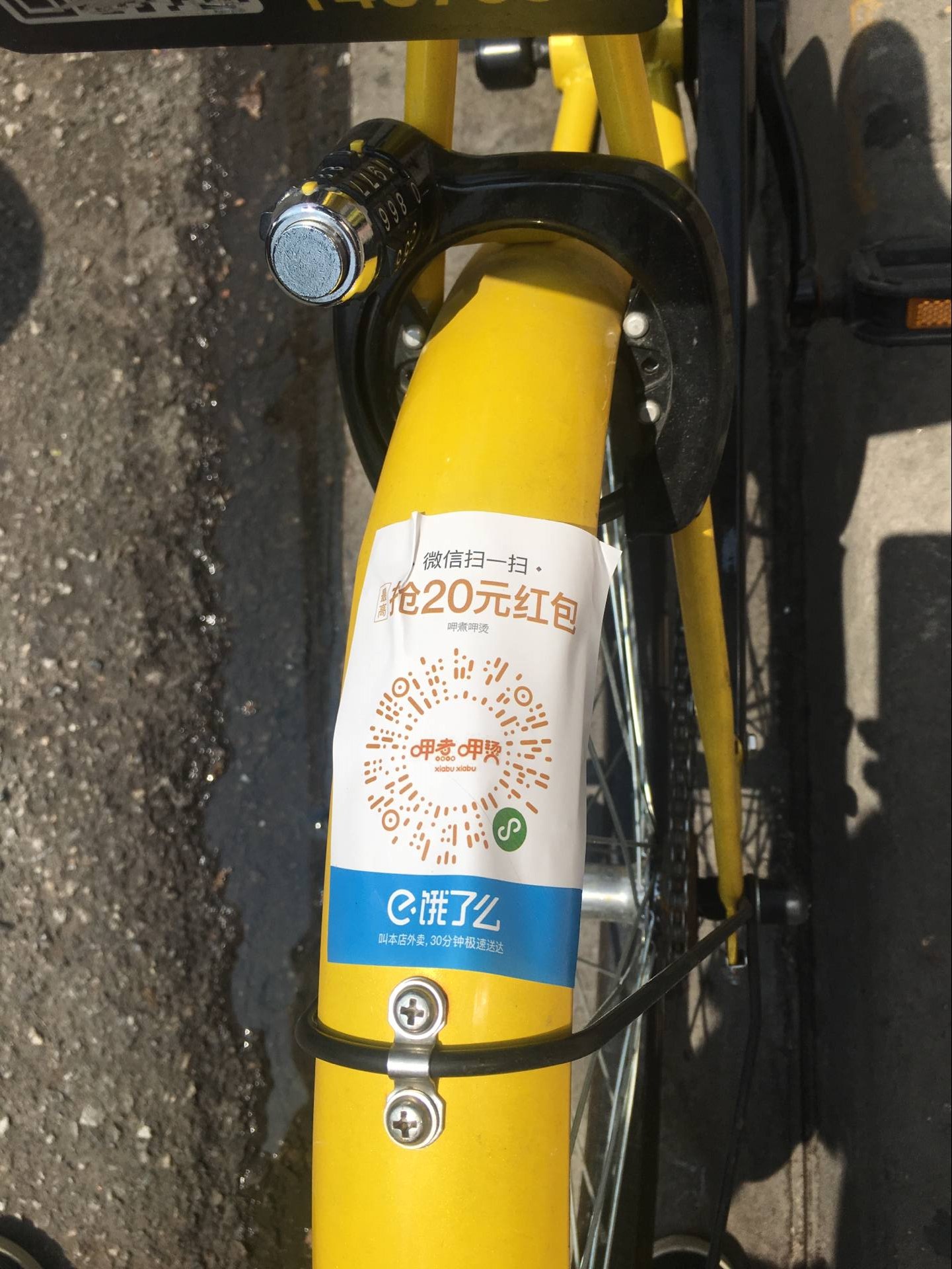 永康最新谁有医保套现的联系方式方法分析(最方便真实的永康医保套现犯不犯法方法)