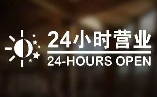永康最新24小时高价回收医保东莞方法分析(最方便真实的永康东莞医疗废物回收公司方法)