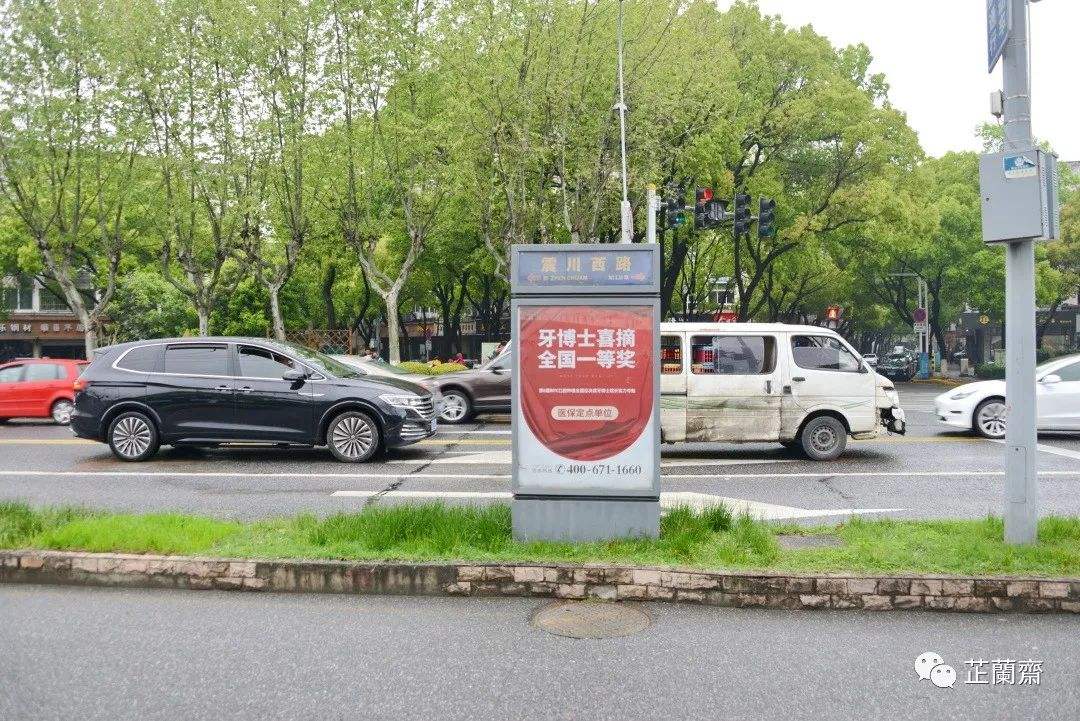 永康最新昆山医保卡回收电话方法分析(最方便真实的永康昆山医保卡换钱电话187方法)