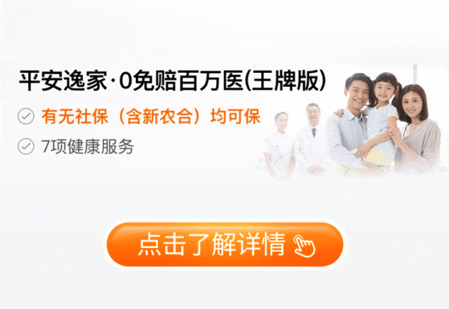 永康最新专业回收医保药电话方法分析(最方便真实的永康高价回收医保卡联系方式方法)