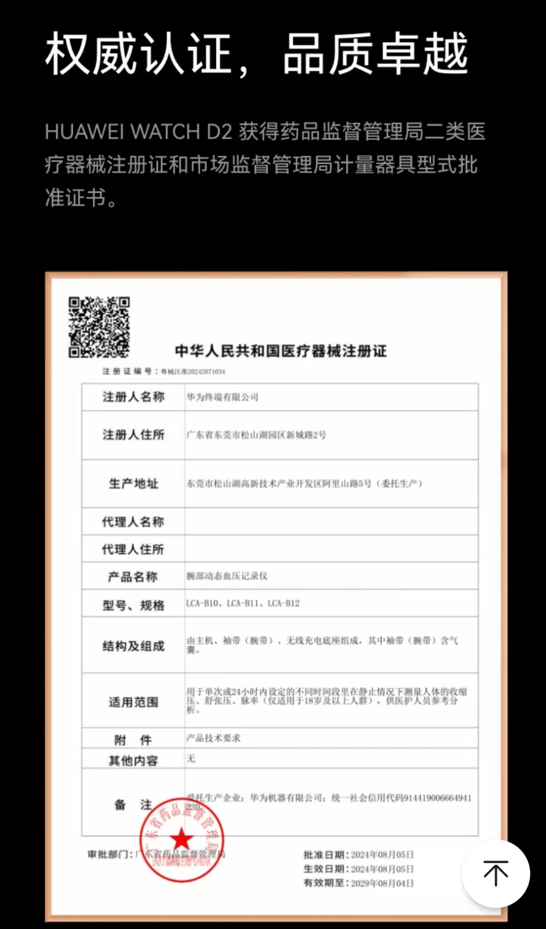 永康最新哪里回收医保卡方法分析(最方便真实的永康高价回收医保卡联系方式方法)